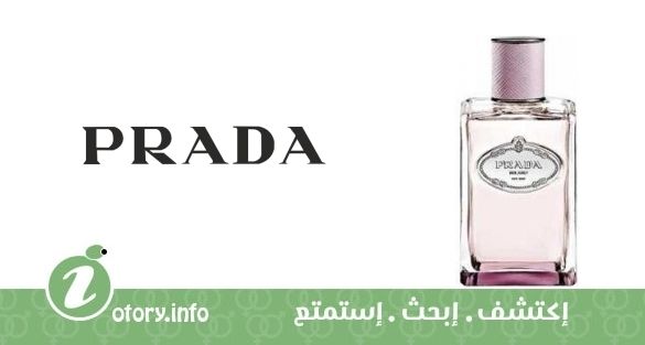 عطر إنفوجين دي أويليت برادا