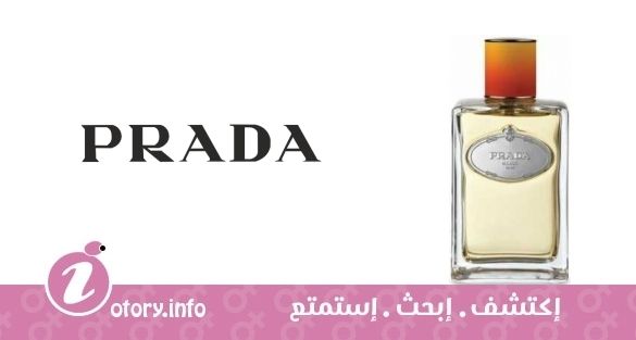 عطر إنفوجين دي فلور دي أورانجر برادا