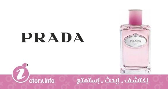 عطر إنفيوجن دي روز برادا