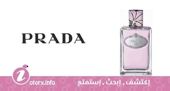 عطر إنفوجين دي تيوب روز  برادا