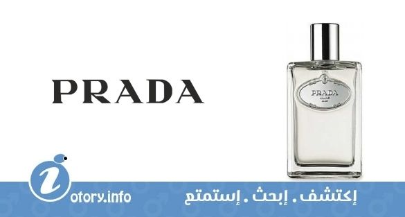 عطر إنفوجين دي هوم برادا