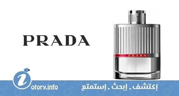 عطر لونا روسا  برادا