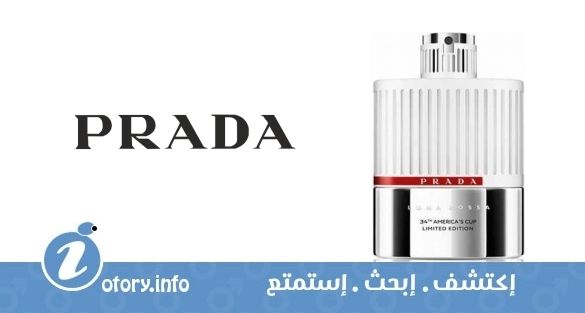عطر لونا روسا  ثيرتي فورث أميركا كَب ليميتد إديشن برادا