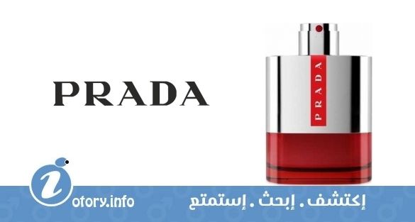 عطر لونا روسا  سبورت برادا