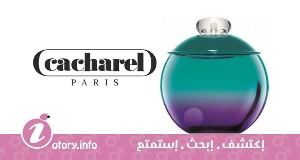 عطر كاشريل نوا ليو