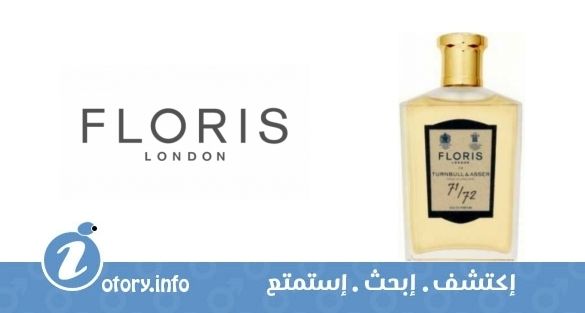 عطر تيرنبول آند آسر 71 72  فلوريس