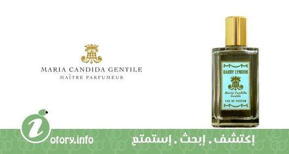 عطر باري ليندون  ماريا كانديدا جِنتيل