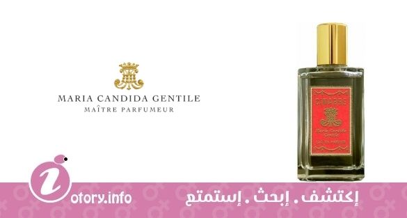 عطر كانيبر  ماريا كانديدا جِنتيل
