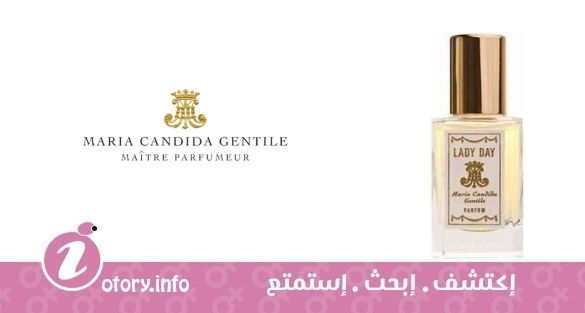 عطر ليدي داي ماريا كانديدا جِنتيل
