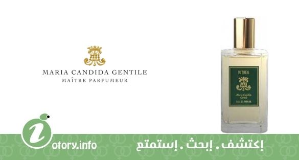 عطر كيتري  ماريا كانديدا جِنتيل