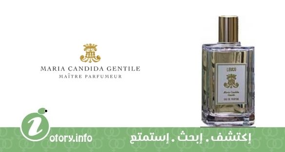 عطر ليوسو  ماريا كانديدا جِنتيل