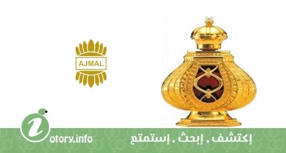 Mawsouf