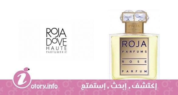 عطر روز روجا دوف
