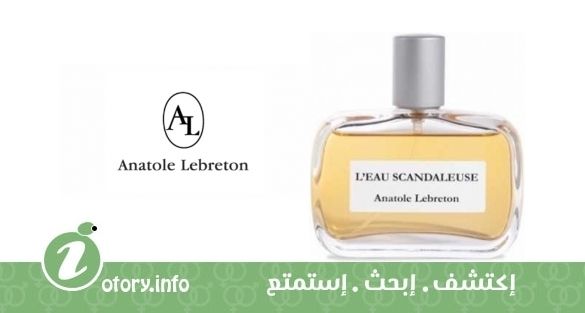 عطر ليو سكاندَلوس أناتولي ليبريتون
