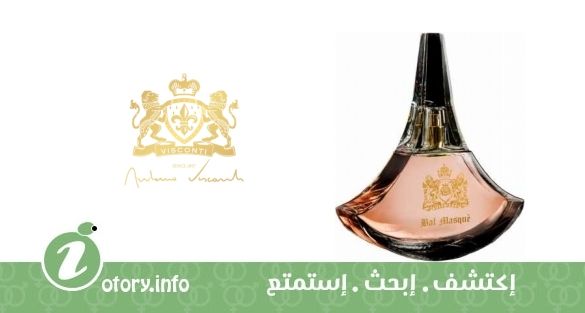 عطر أنتونيو فيسكونتي  بال ماسك