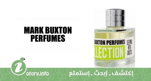 عطر سليبينج وِذ جوستس مارك بَكستون
