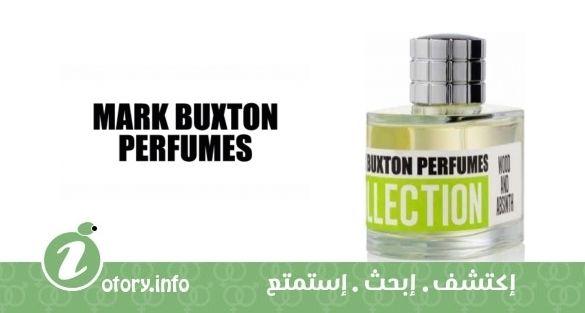 عطر وُد آند أبسينث  مارك بَكستون