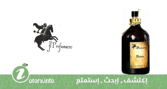 عطر  مندرين موس ايل بارفيومير