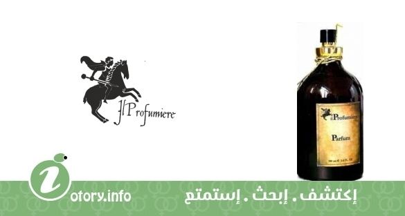 عطر لاتيه دي فيكو ايل بارفيومير