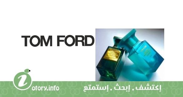 عطر نيرولي بورتوفينو فورتي توم فورد