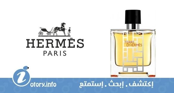 عطر تيري دي هيرمز فلاكون إتش 2013