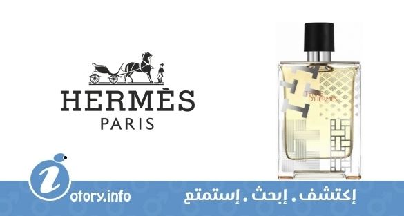 عطر تيري دي هيرمز فلاكون إتش 2016 يو دي تواليت 