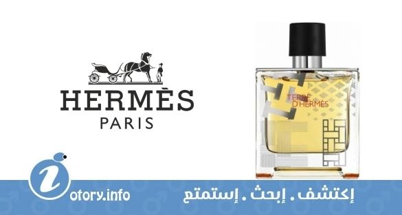 عطر تيري دي هيرمز فلاكون إتش 2016 بارفيوم 