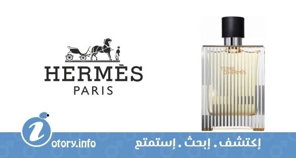 عطر تيري دي هيرمز فلاكون إتش 2009