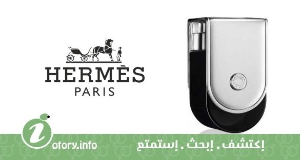 عطر فوياج  دي هيرمز بارفيوم