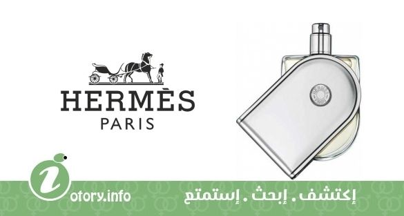 عطر فوياج  دي هيرمز