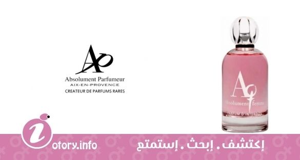 عطر أبسُلومِنت أبسِنث أبسُلومِنت فيمي