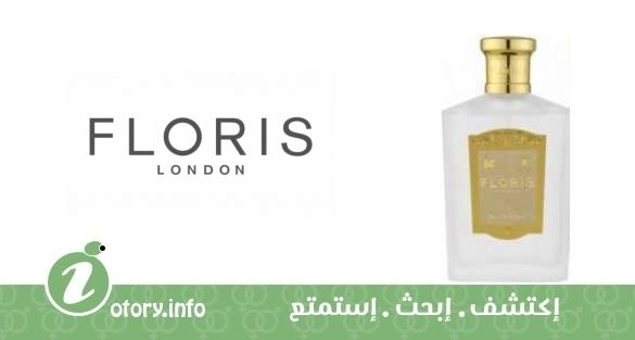 عطر مالمايسون إنكور فلوريس