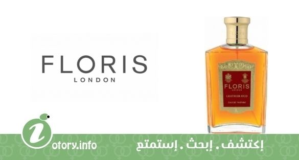 عطر ليذر عود فلوريس