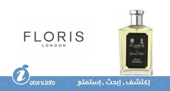عطر بالم سبرينجز فور سبينسر هارت  فلوريس