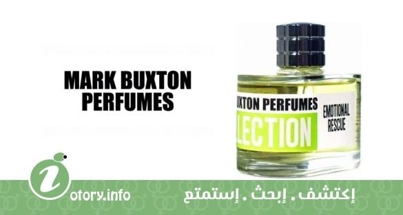 عطر إيموشينال ريسكيو مارك بَكستون بارفيومز