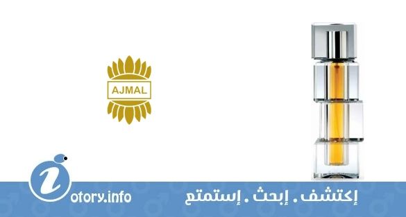 عطر أجمل  بيليف فور هيم