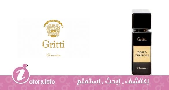 عطر دوبد تيوبروز جريتي