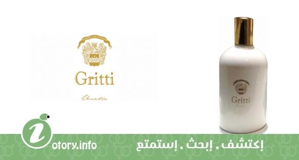 عطر وايت إدشِن بلاك كورانت  جريتي