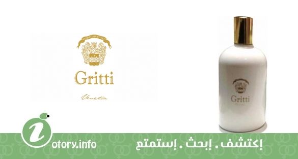 عطر وايت إدشِن سويت فانيلا جريتي