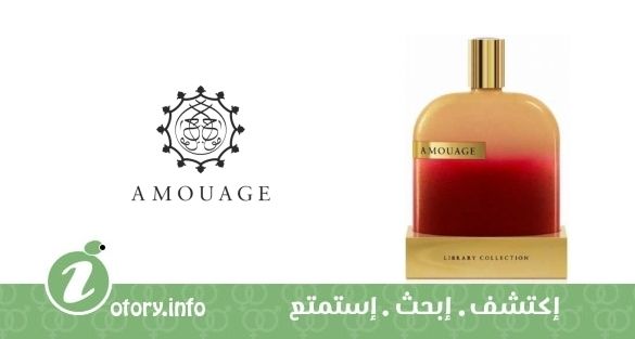 عطر أمواج ذا لايبراري كولِكشن اوبوس تِن