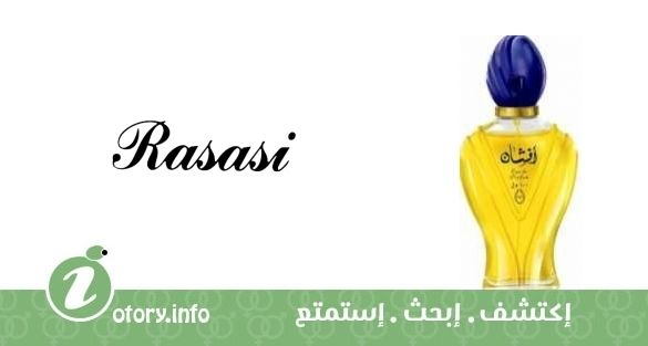 Afshan