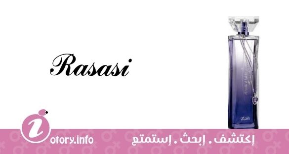 Al Hobb Al Hakiki