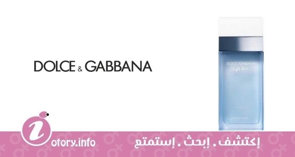 عطر لايت بلو لاف إن كابري دولشي آند جبانا