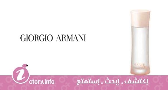 عطر سَمر مانيا فيمي جورجيو أرماني