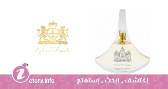 عطر أنتونيوفيسكونتي كور دي فانيلا