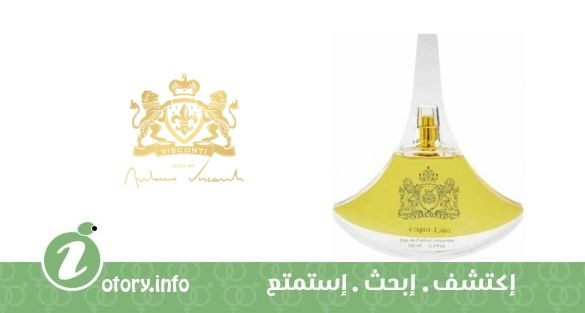عطر أنتونيو فيسكونتي إسبريت ليبري