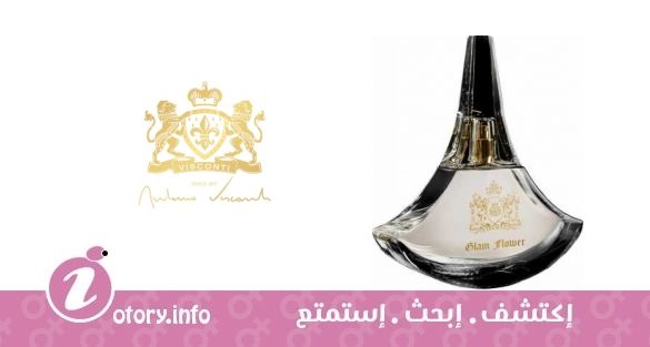 عطر أنتونيو فيسكونتي جلام فلور
