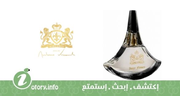 عطر أنتونيو فيسكونتي جوسي فلور