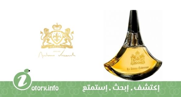 عطر أنتونيو فيسكونتي لا دايفينا تيوبروز