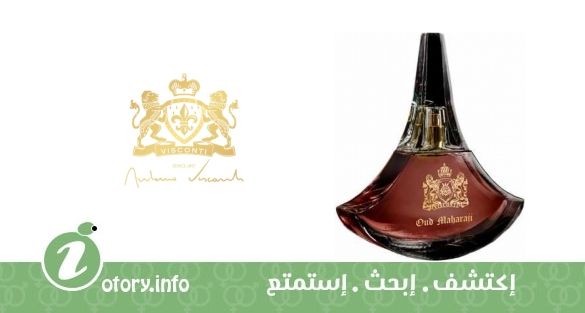 عطر أنتونيو فيسكونتي عود مهراجي
